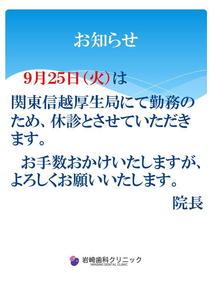 m点@9.26.jpg